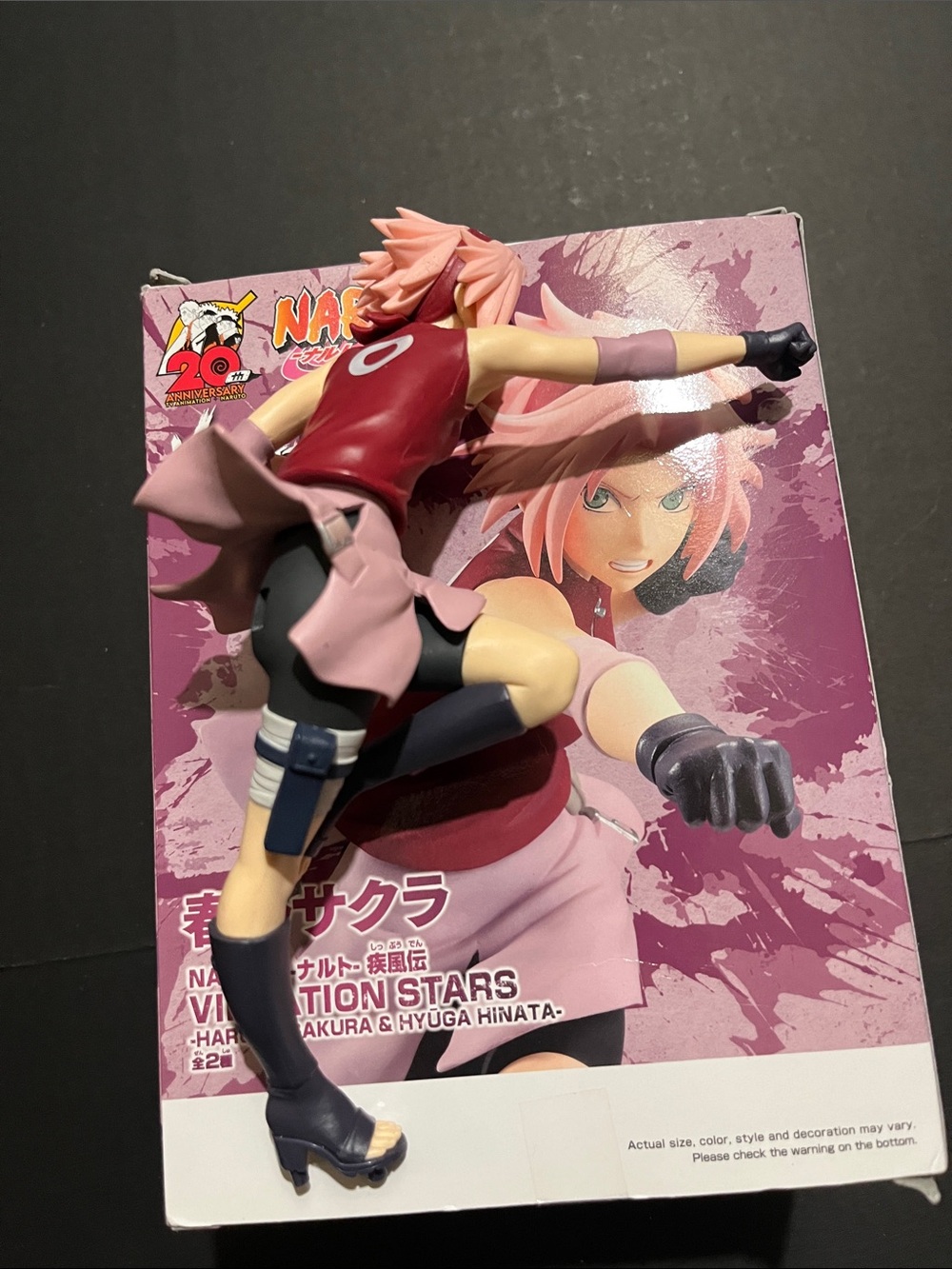 Banpresto Naruto Shippuden Vibration Stars Sakura Haruno Figure